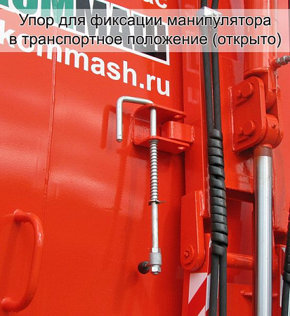 Продажа мусоровоза Мусоровоз с боковой загрузкой КО-440-5У в  Челябинске