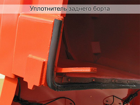 Продажа мусоровоза Мусоровоз с боковой загрузкой КО-440-5У в  Челябинске